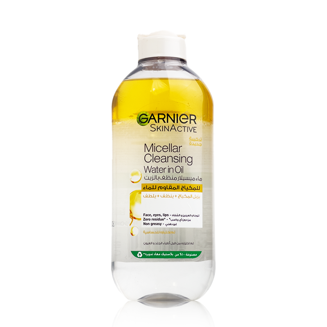 Garnier Skin-Active Micellar Cleansing Water in Oil – For Waterproof Makeup