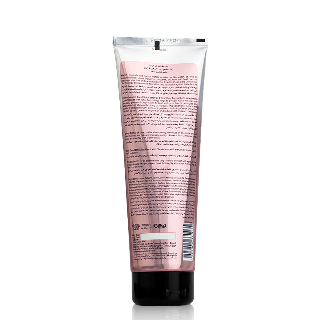 Eva Advanced Care Clinic Castor Oil & Rice Water Shampoo