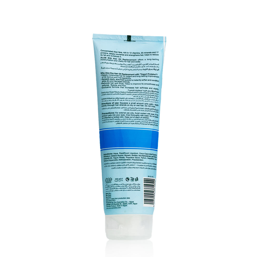 Aloe Eva Strengthening Hair Oil Replacement – Aloe Vera &amp; Yogurt Proteins