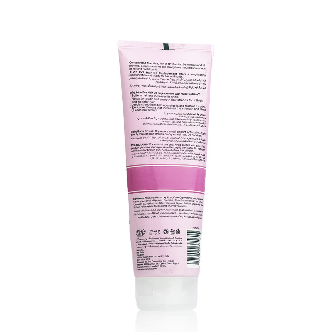 Aloe Eva Strengthening Hair Oil Replacement – Aloe Vera &Silk Proteins